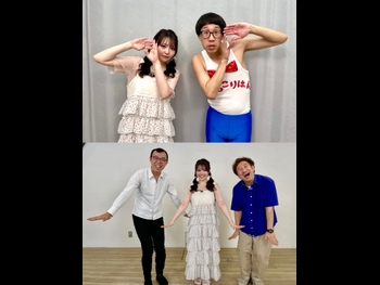  alt="Momo Asakura"