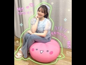  alt="Momo Asakura"
