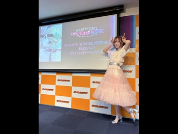  alt="Sally Amaki"