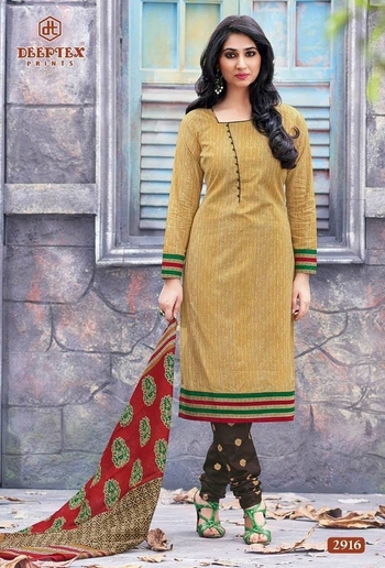 Disha Parmar