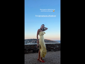  alt="Theodora Katsikogianni"