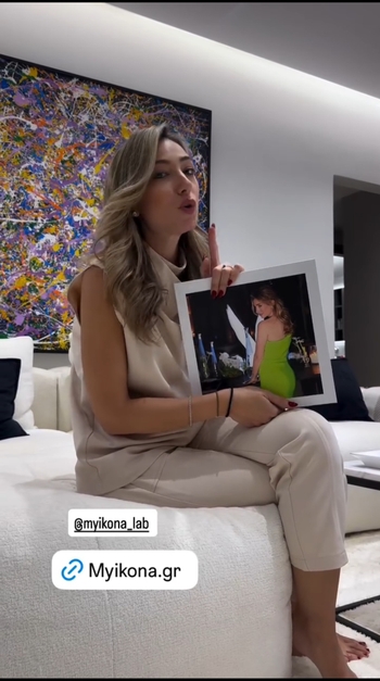 Theodora Katsikogianni