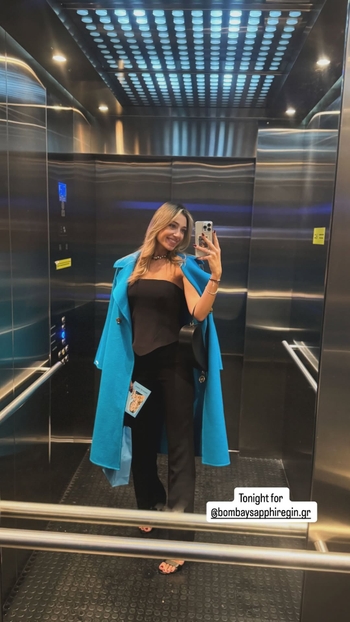 Theodora Katsikogianni