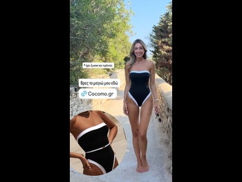  alt="Theodora Katsikogianni"