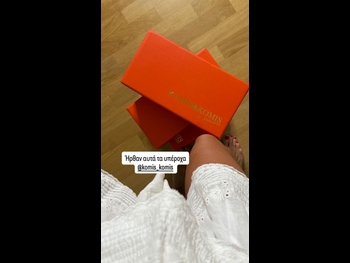  alt="Theodora Katsikogianni"