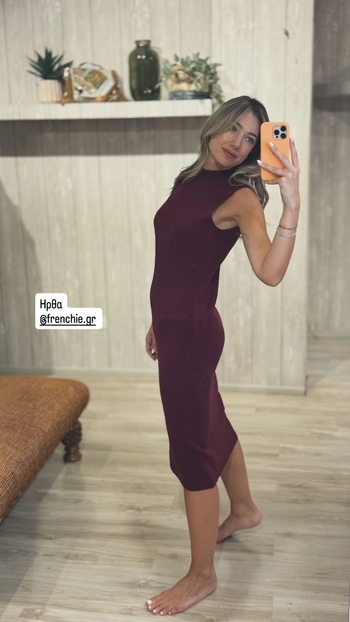 Theodora Katsikogianni