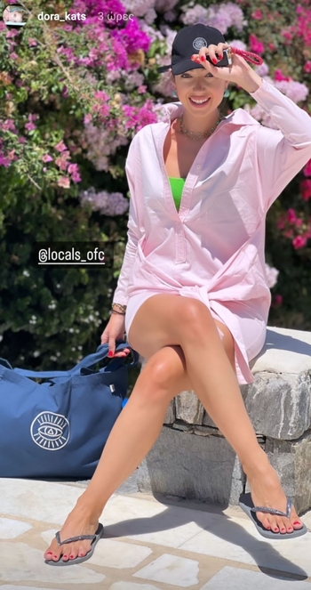 Theodora Katsikogianni