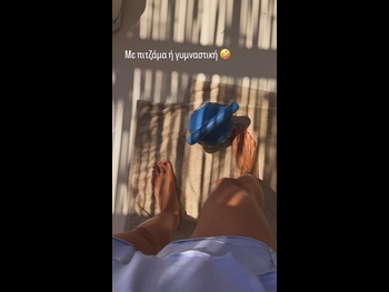  alt="Theodora Katsikogianni"