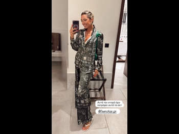  alt="Theodora Katsikogianni"