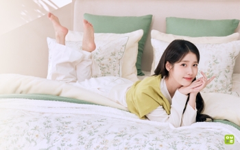 Ji-eun Lee