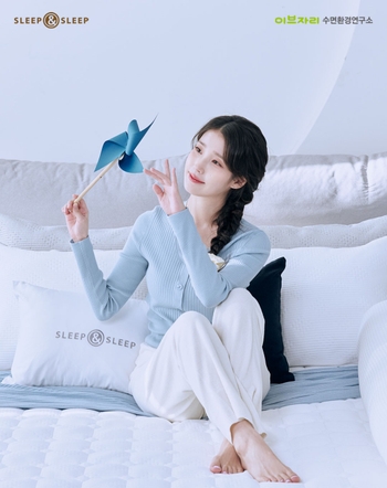 Ji-eun Lee