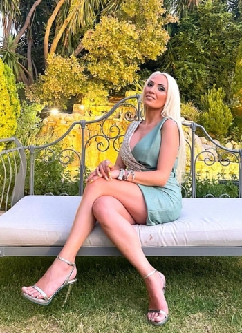 Katerina Hatziioannou