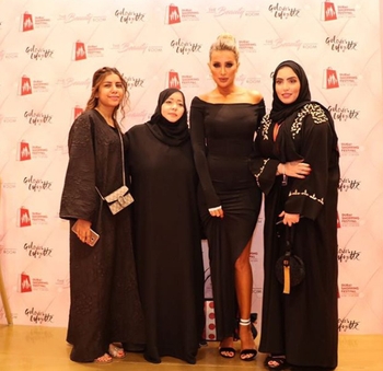 Maya Diab