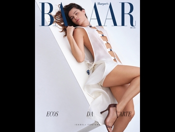  alt="Isabeli Fontana"