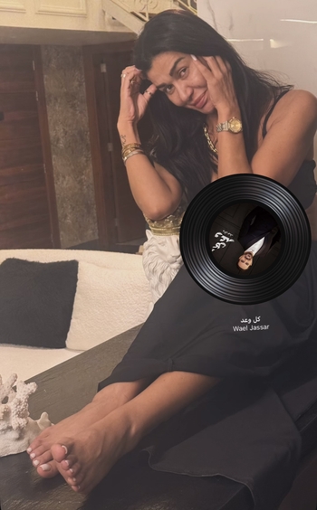 Nadine Al Rassi