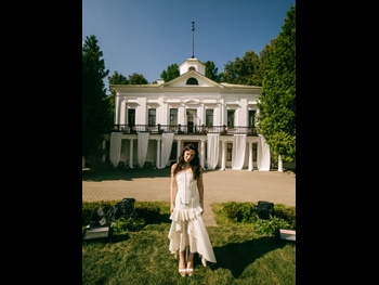  alt="Ida Galich"