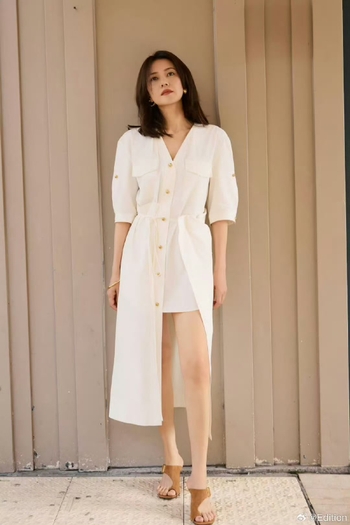 Yuanyuan Gao