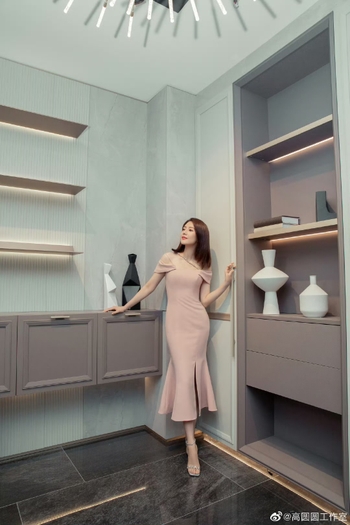 Yuanyuan Gao