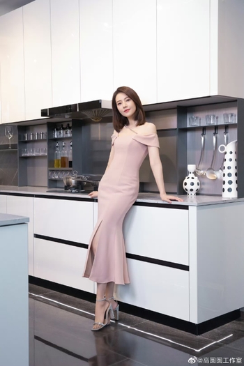Yuanyuan Gao
