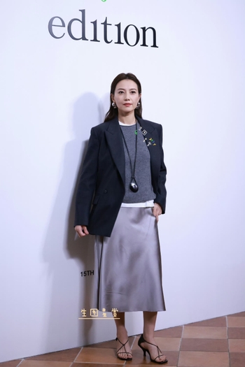 Yuanyuan Gao