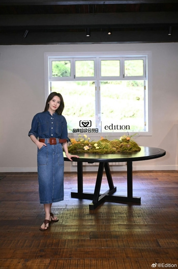 Yuanyuan Gao