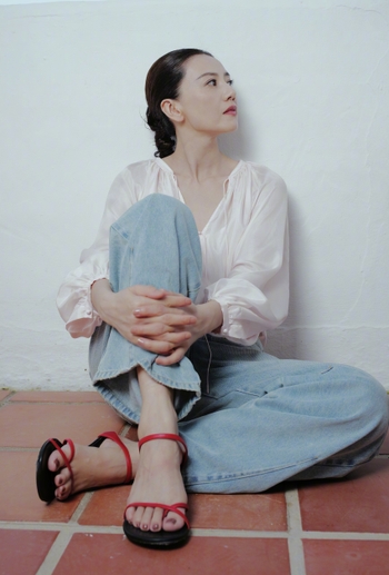 Yuanyuan Gao