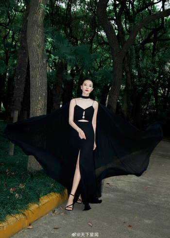 Yuanyuan Gao