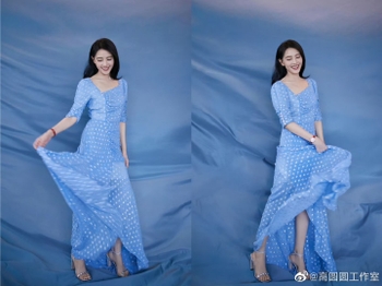 Yuanyuan Gao