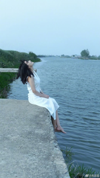 Yuanyuan Gao