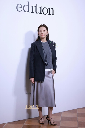 Yuanyuan Gao