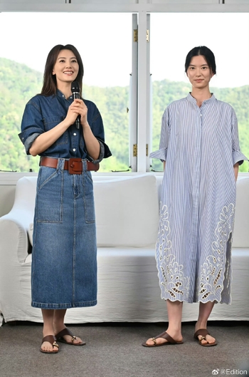 Yuanyuan Gao