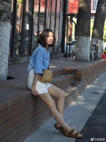 Yuanyuan Gao