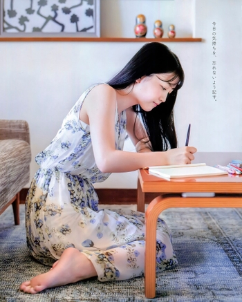 Shiori Kubo