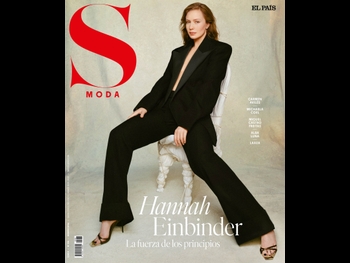  alt="Hannah Einbinder"