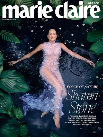 Sharon Stone (I)