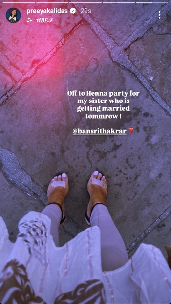 Preeya Kalidas (I)