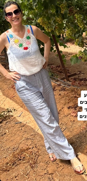 Ayelet Zurer