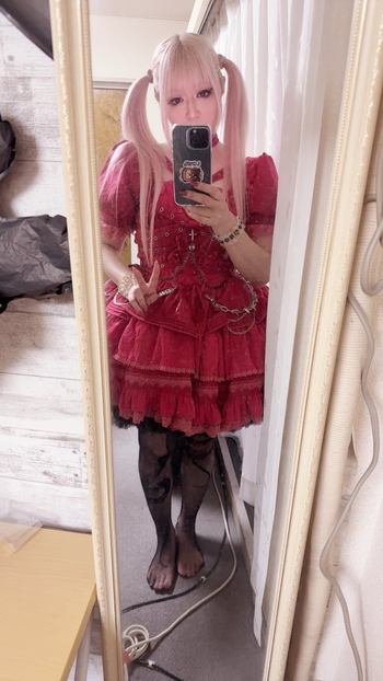 Rie Tanaka (I)