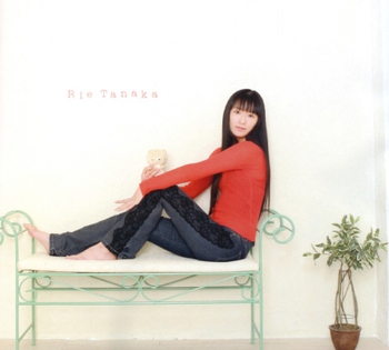 Rie Tanaka (I)