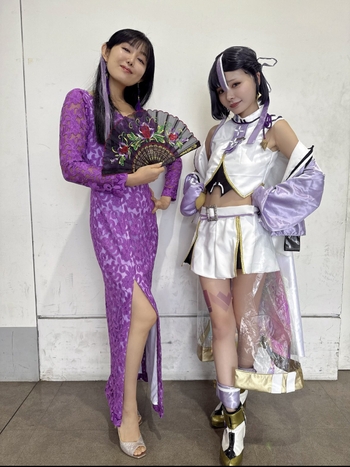 Satomi Arai