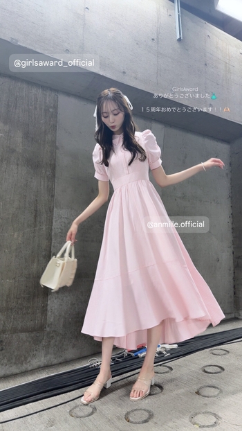 Minami Umezawa