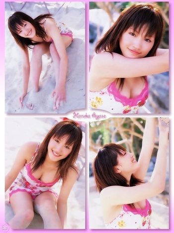 Haruka Ayase