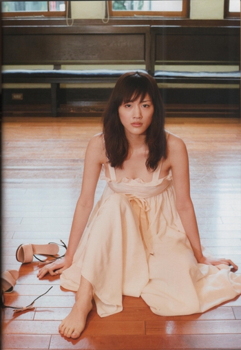 Haruka Ayase