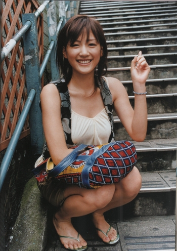 Haruka Ayase