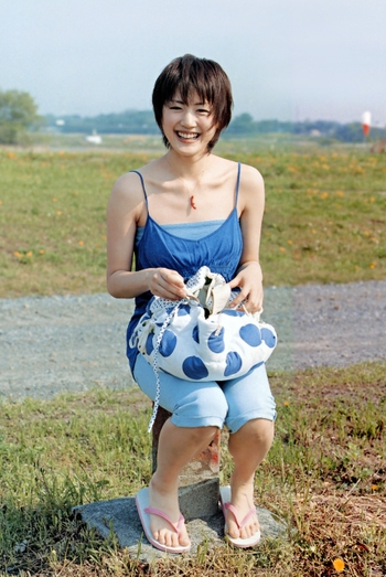 Haruka Ayase