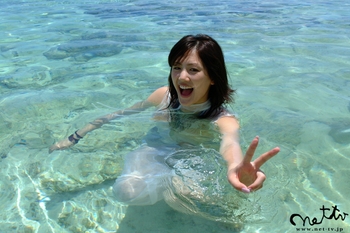 Haruka Ayase