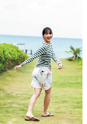 Haruka Ayase