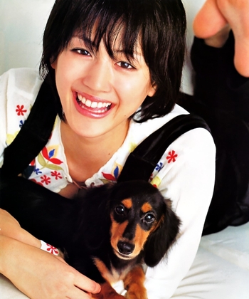 Haruka Ayase