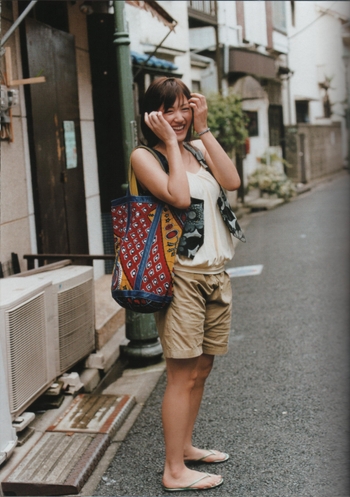 Haruka Ayase