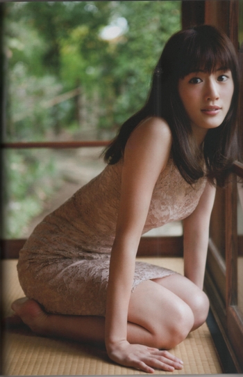 Haruka Ayase